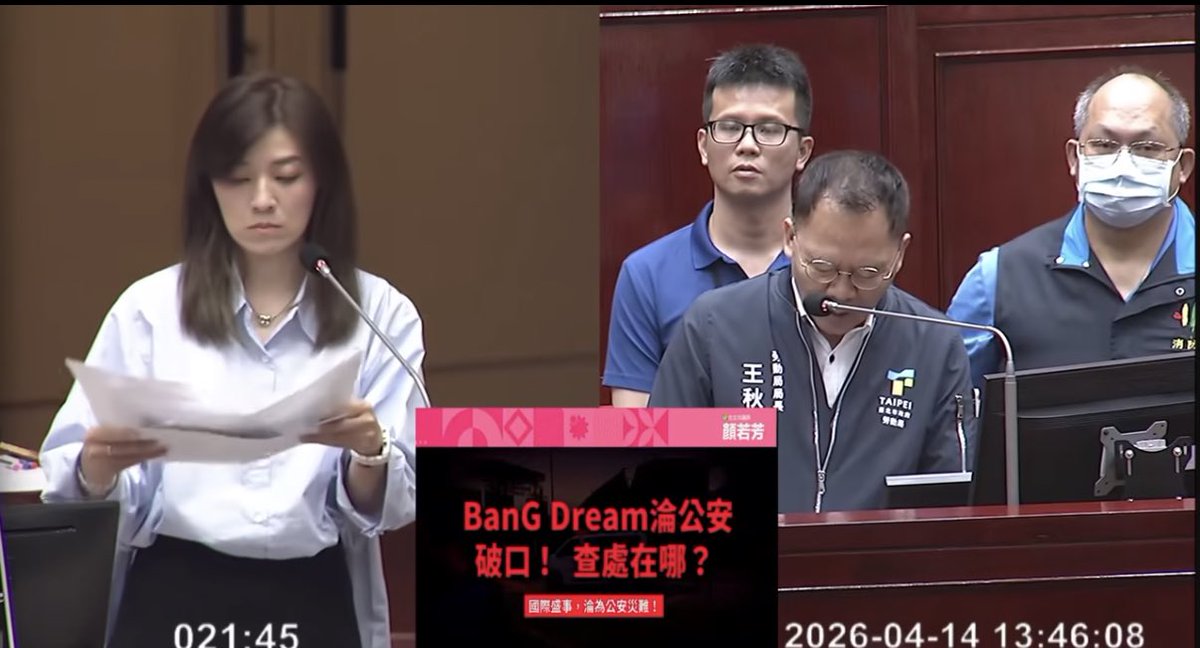 レ—イ tweet media