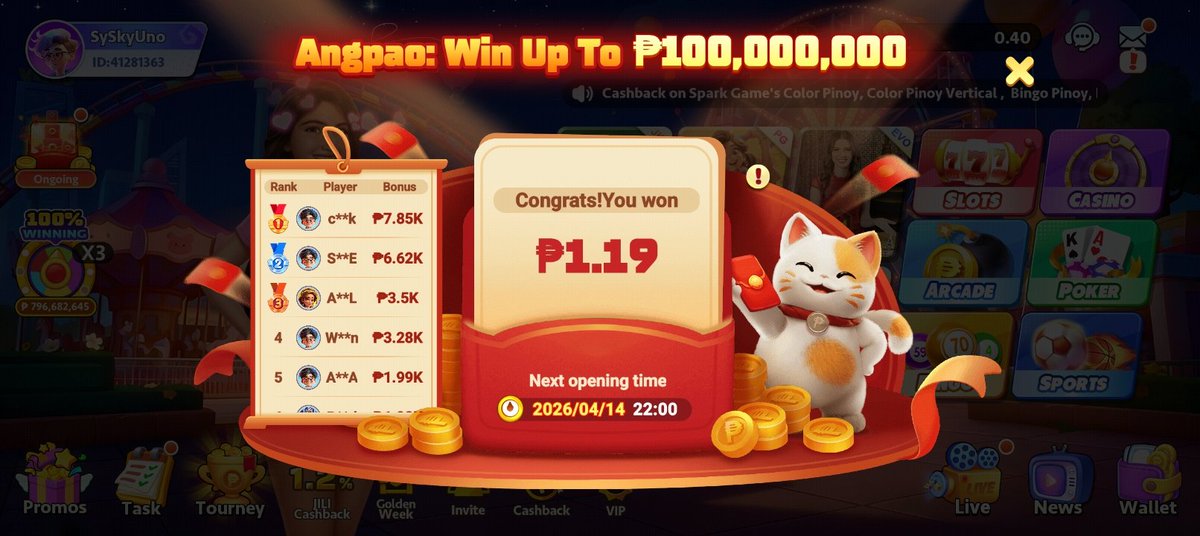 syskyuno's tweet photo. @PTGamingph 41281363
#PTGamingAngpaoGiveaway
@bluemage29 
@nickonikksz 
@realsm29 https://t.co/PXUbwQhLEP