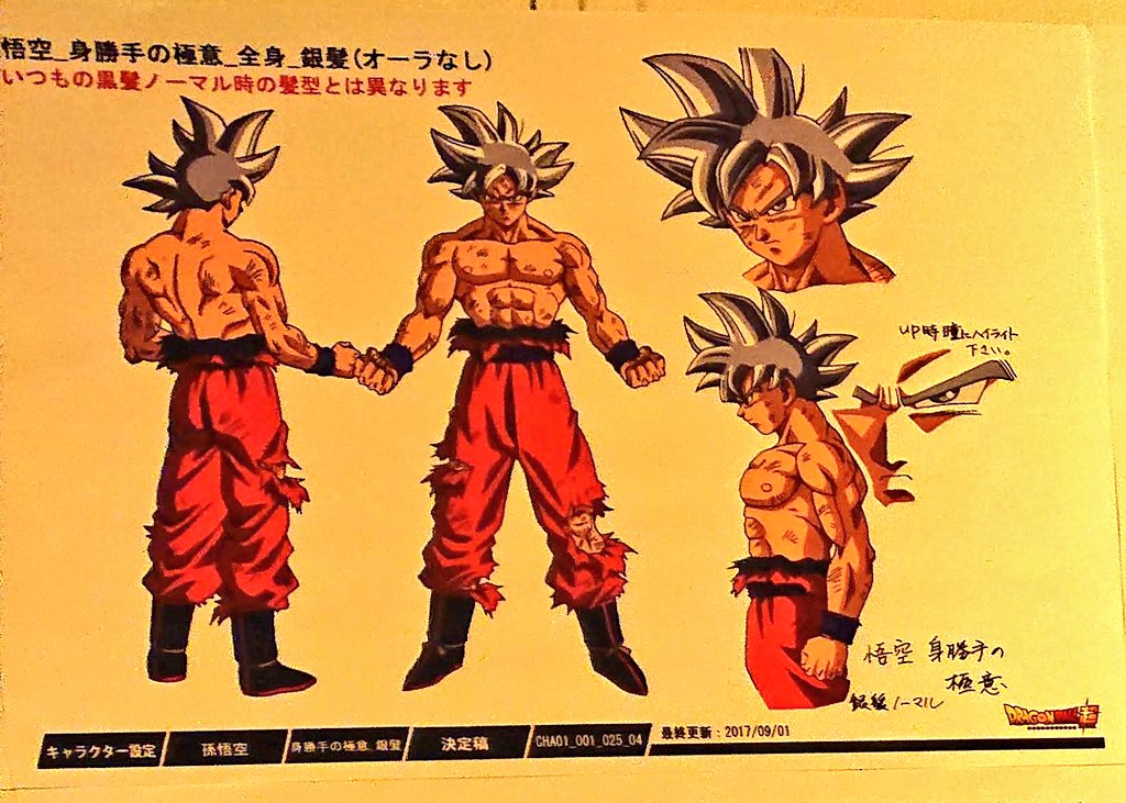 ゲルニカ tweet media