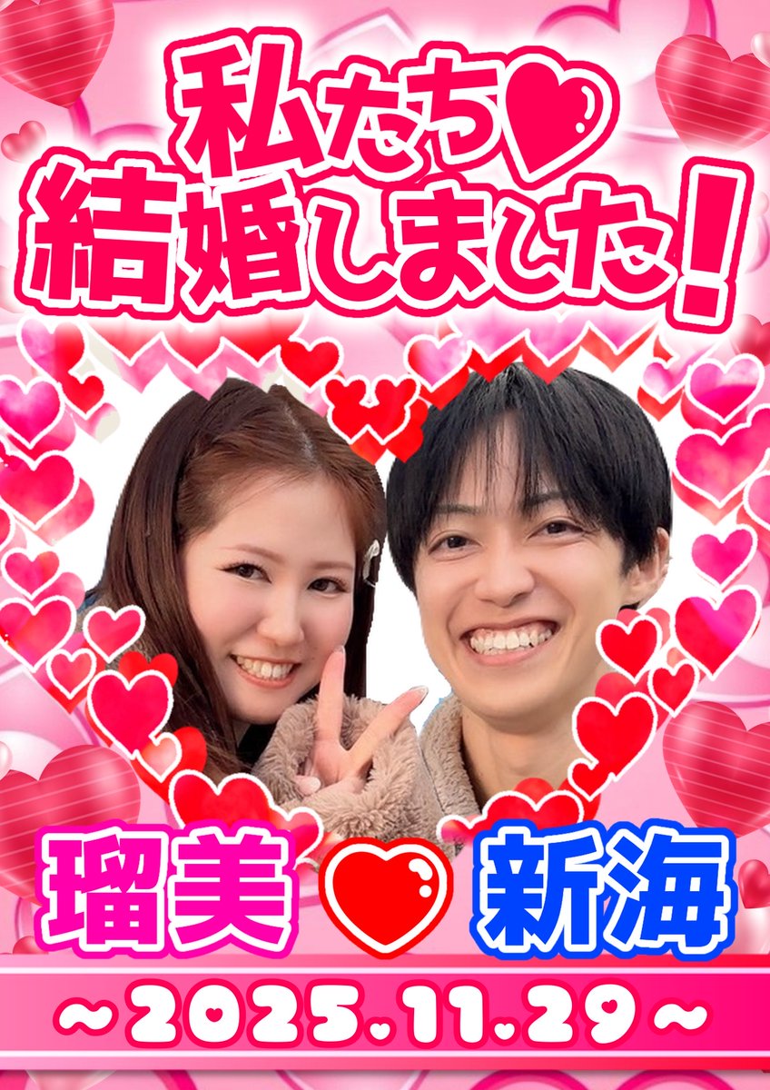 炎の九州男児 【お掃除＆焼きそば】 店長@ジャパンニューアルファテームズ tweet media