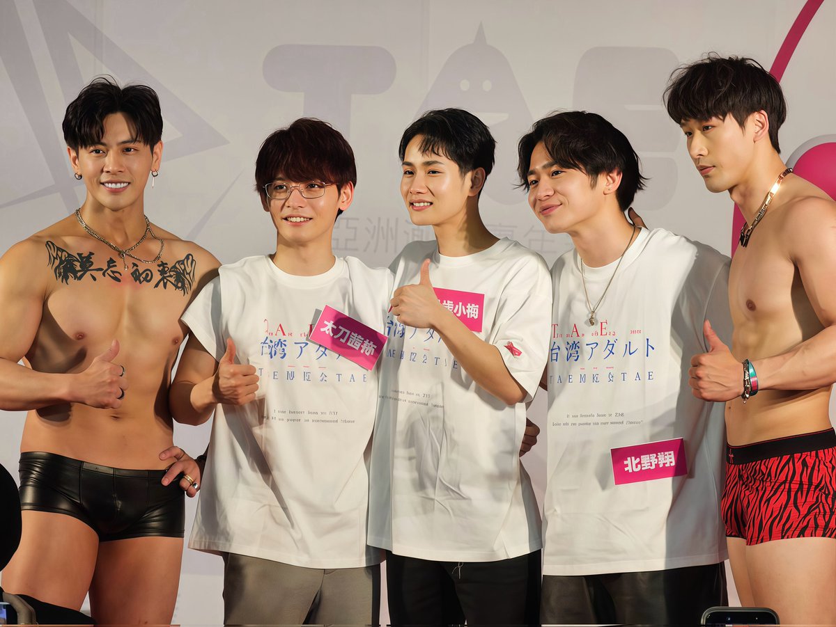 唐子元(第二人) tweet media