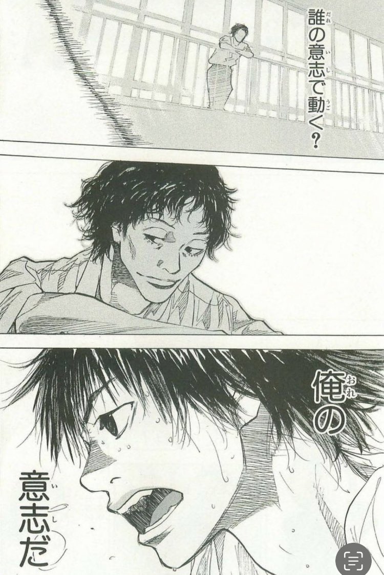 コーチ.N tweet media