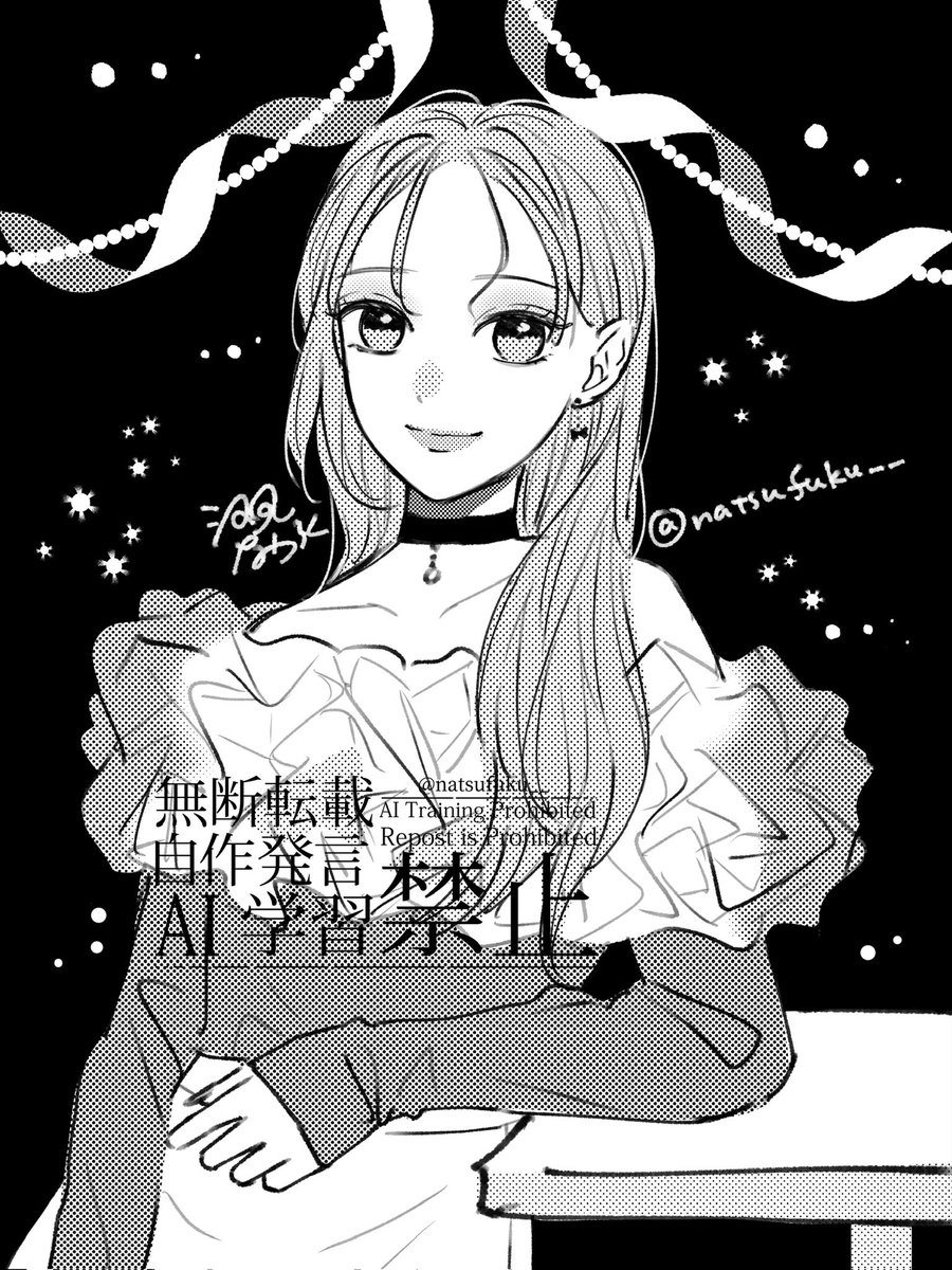 natsufuku__'s tweet image. 