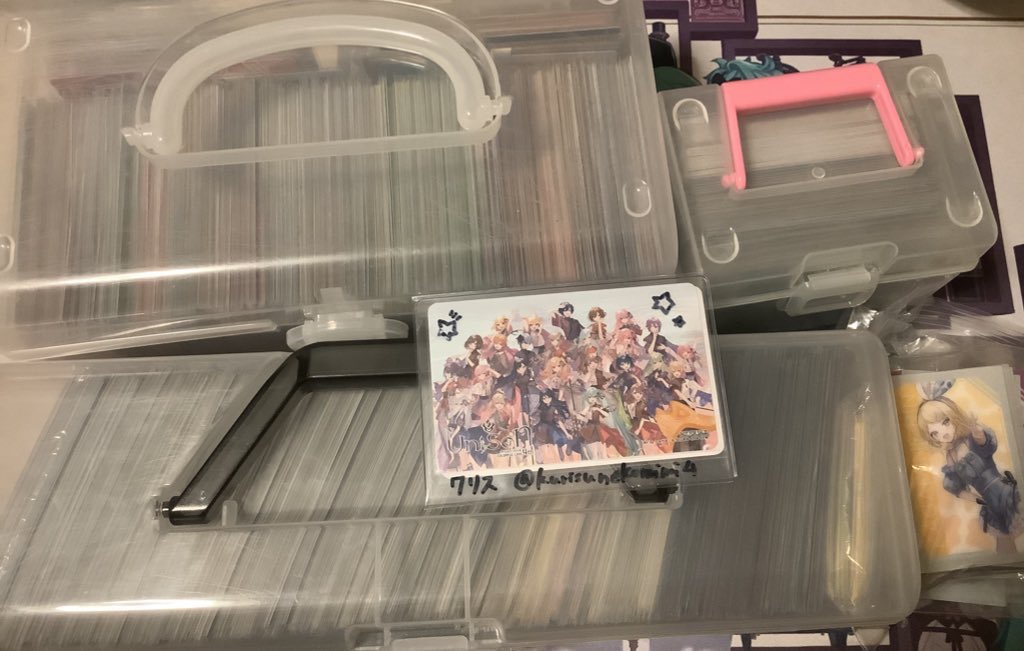 クリス∗固ツイに求めあり tweet media