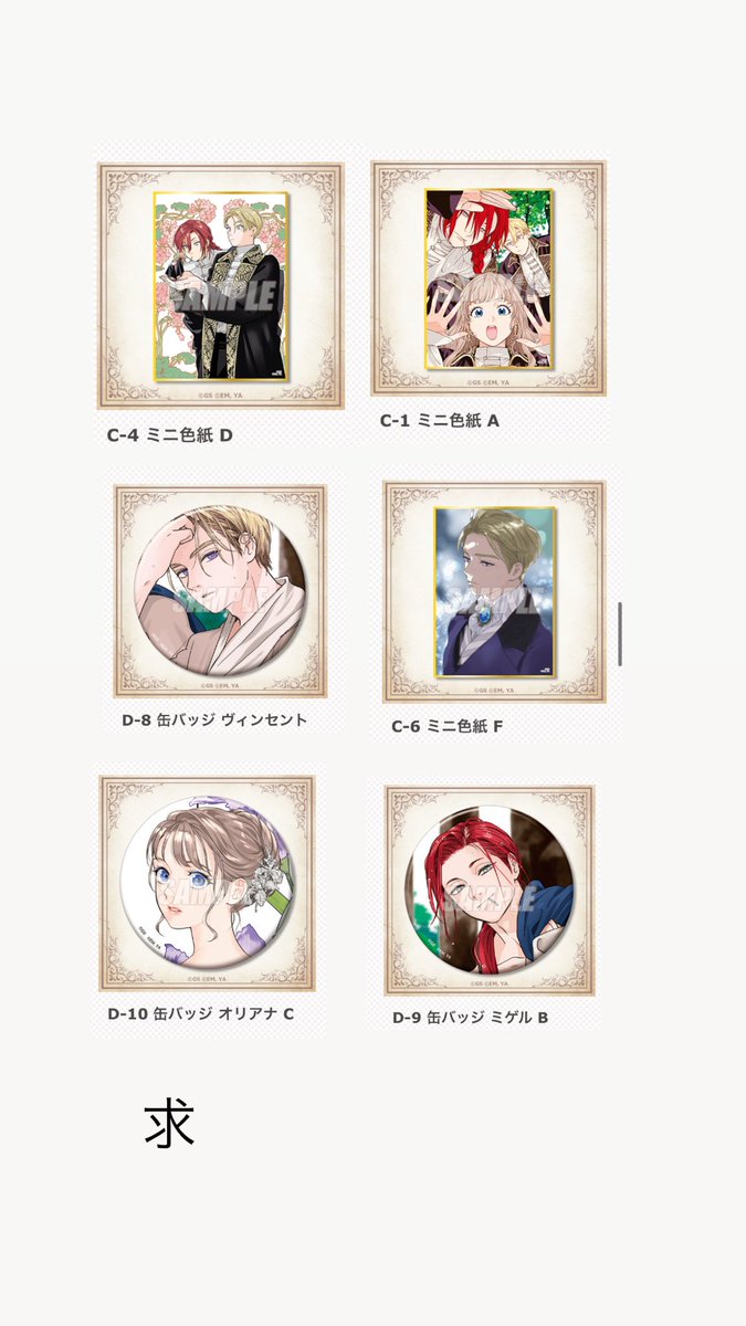 茶 tweet media