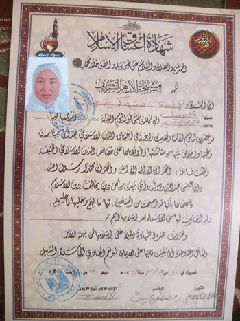 ✈️MOHAMED EID✈️ tweet media