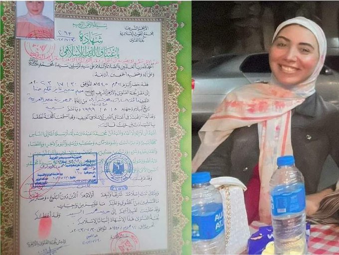 ✈️MOHAMED EID✈️ tweet media