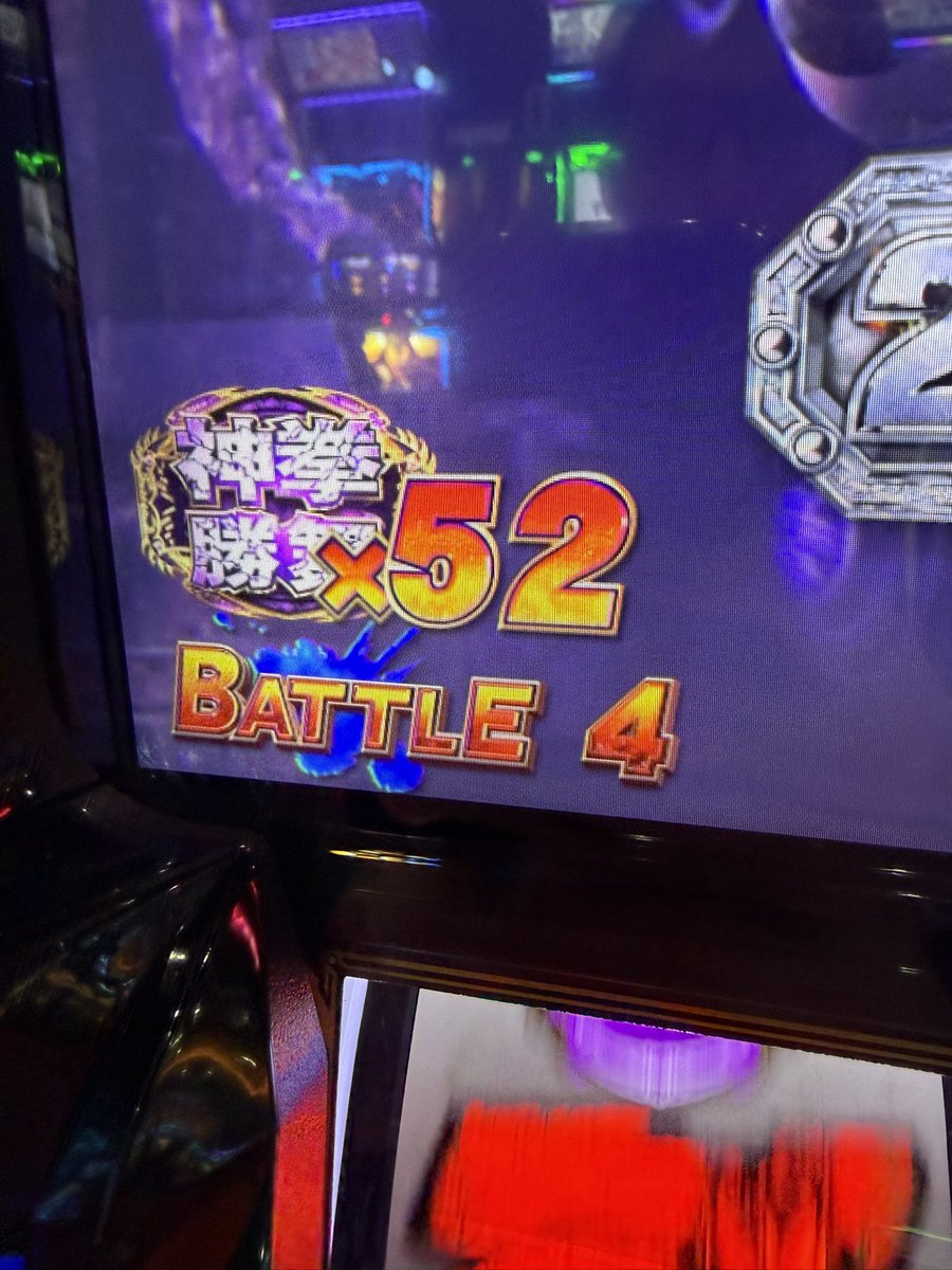 だいすけ@匂わせニキ tweet media