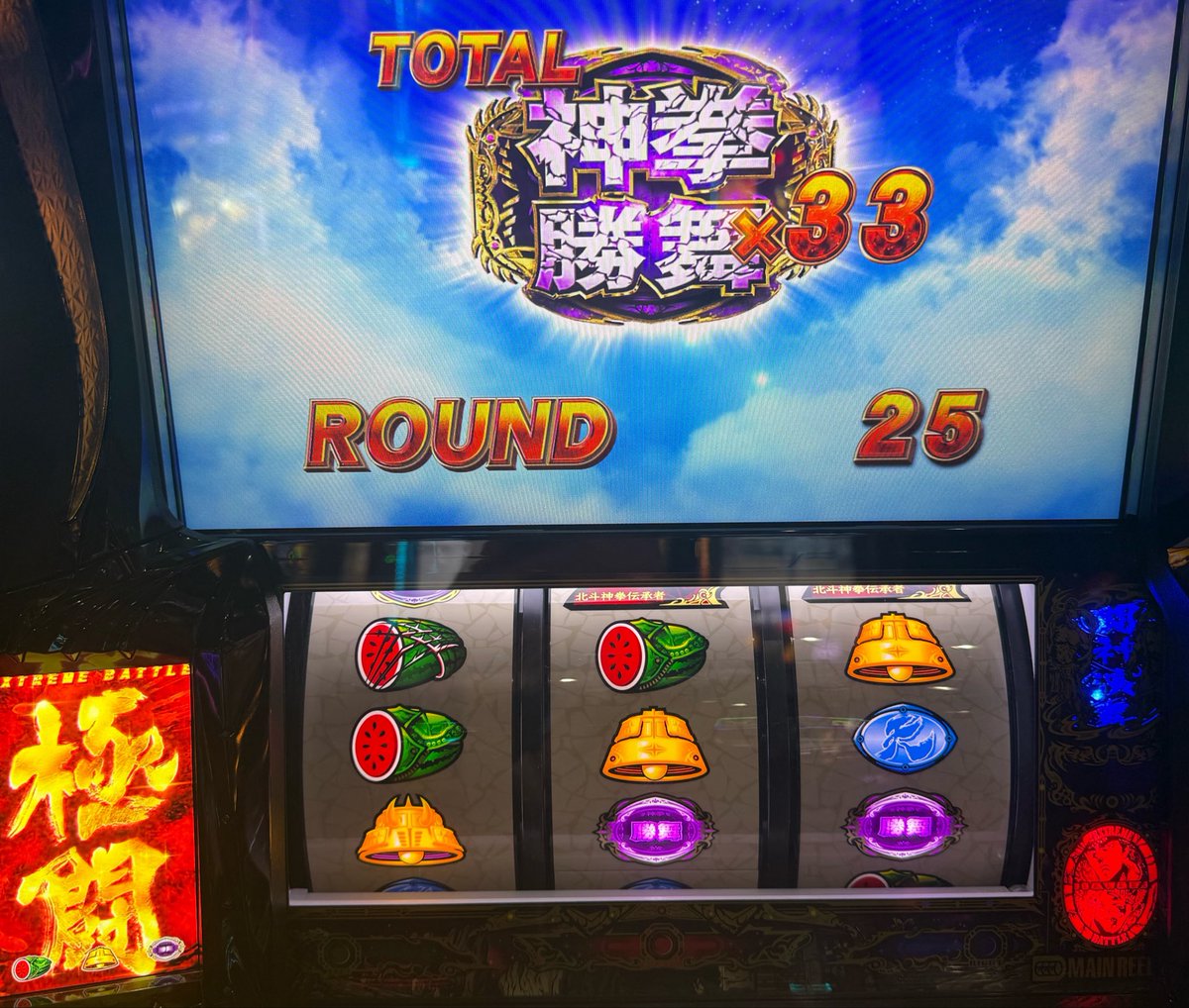 だいすけ@匂わせニキ tweet media