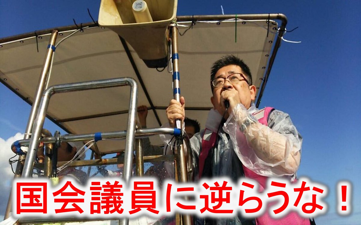 王の偉業達成を見届ける垢【好き嫌いコム観察】 tweet media