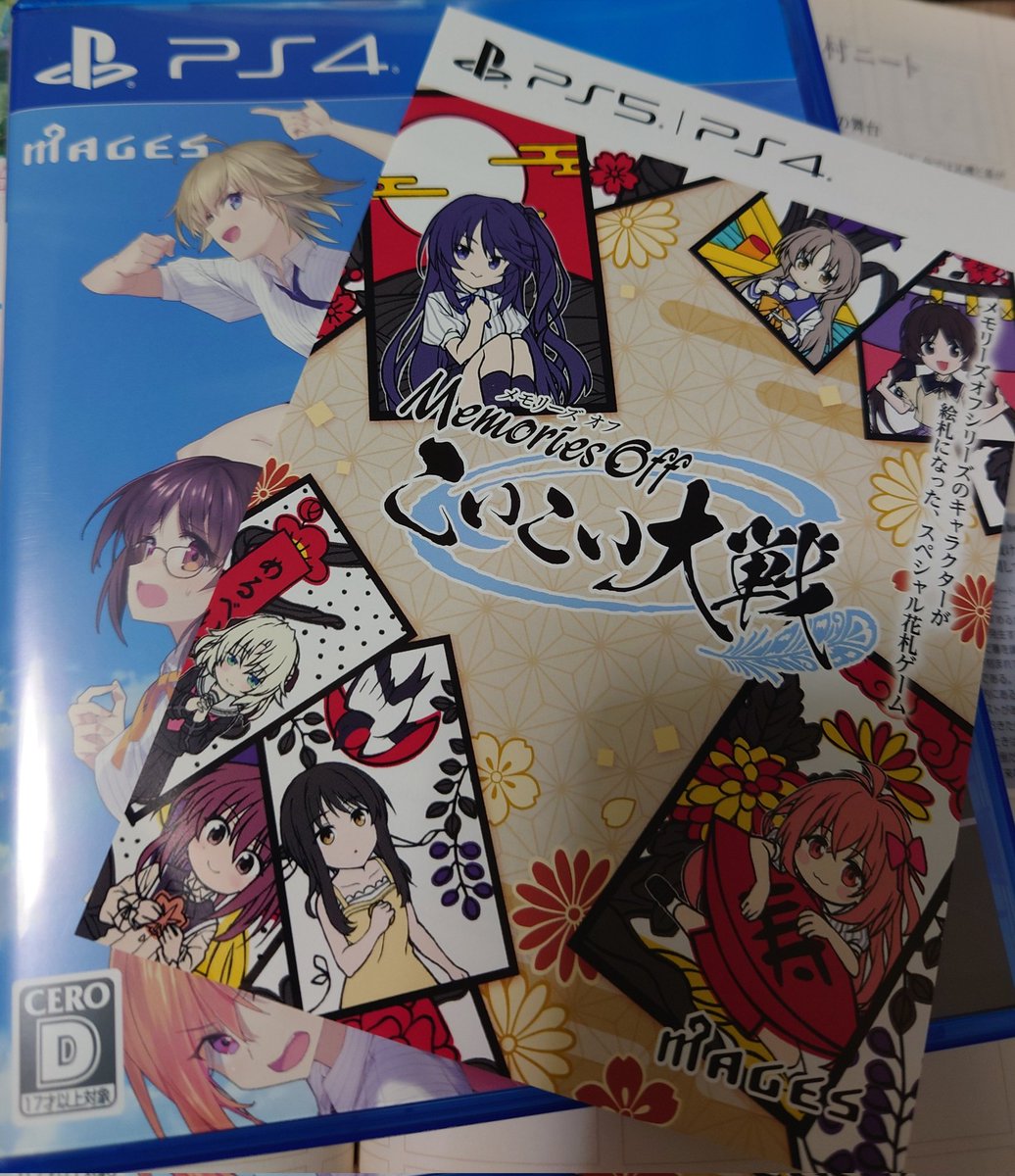 アウストラロ tweet media