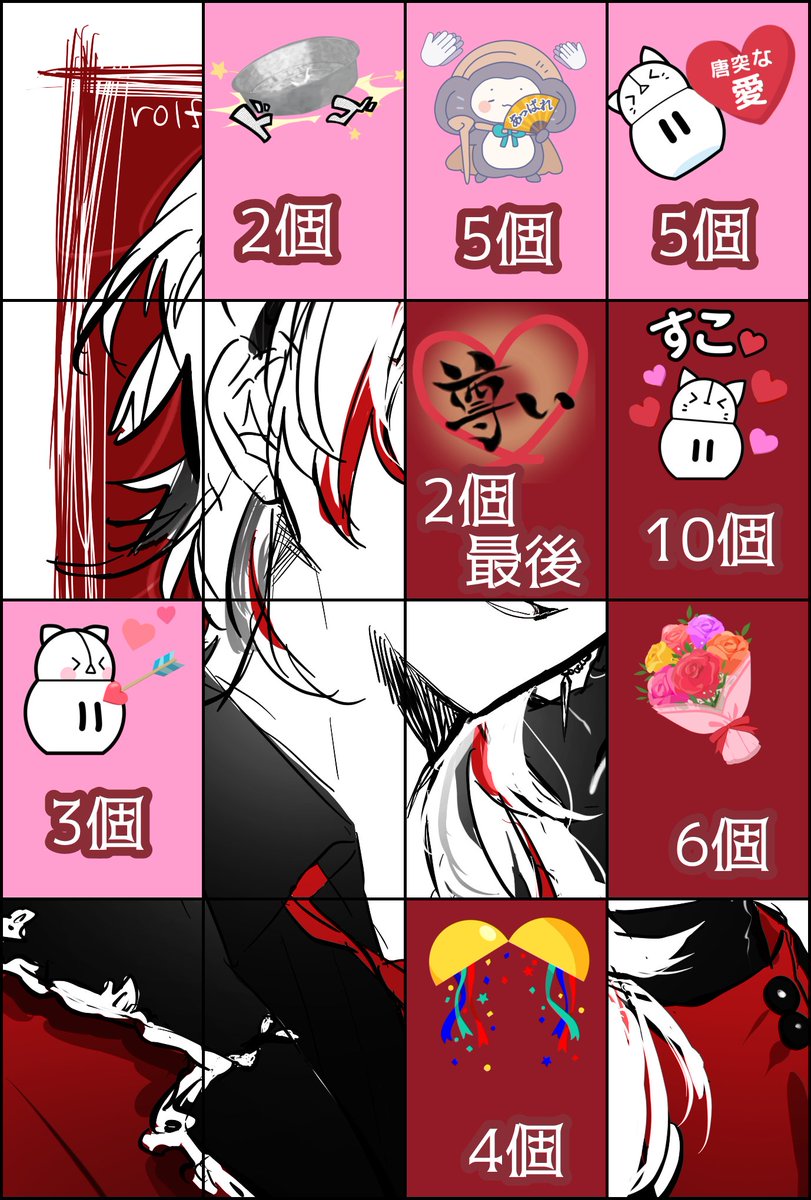 銀谷ロルフ tweet media