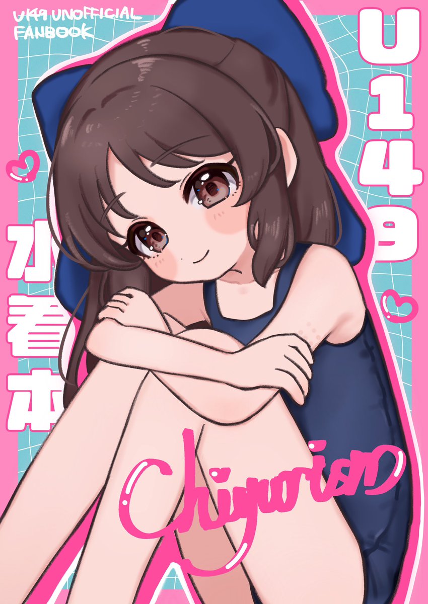 ちゆり🌷 tweet media