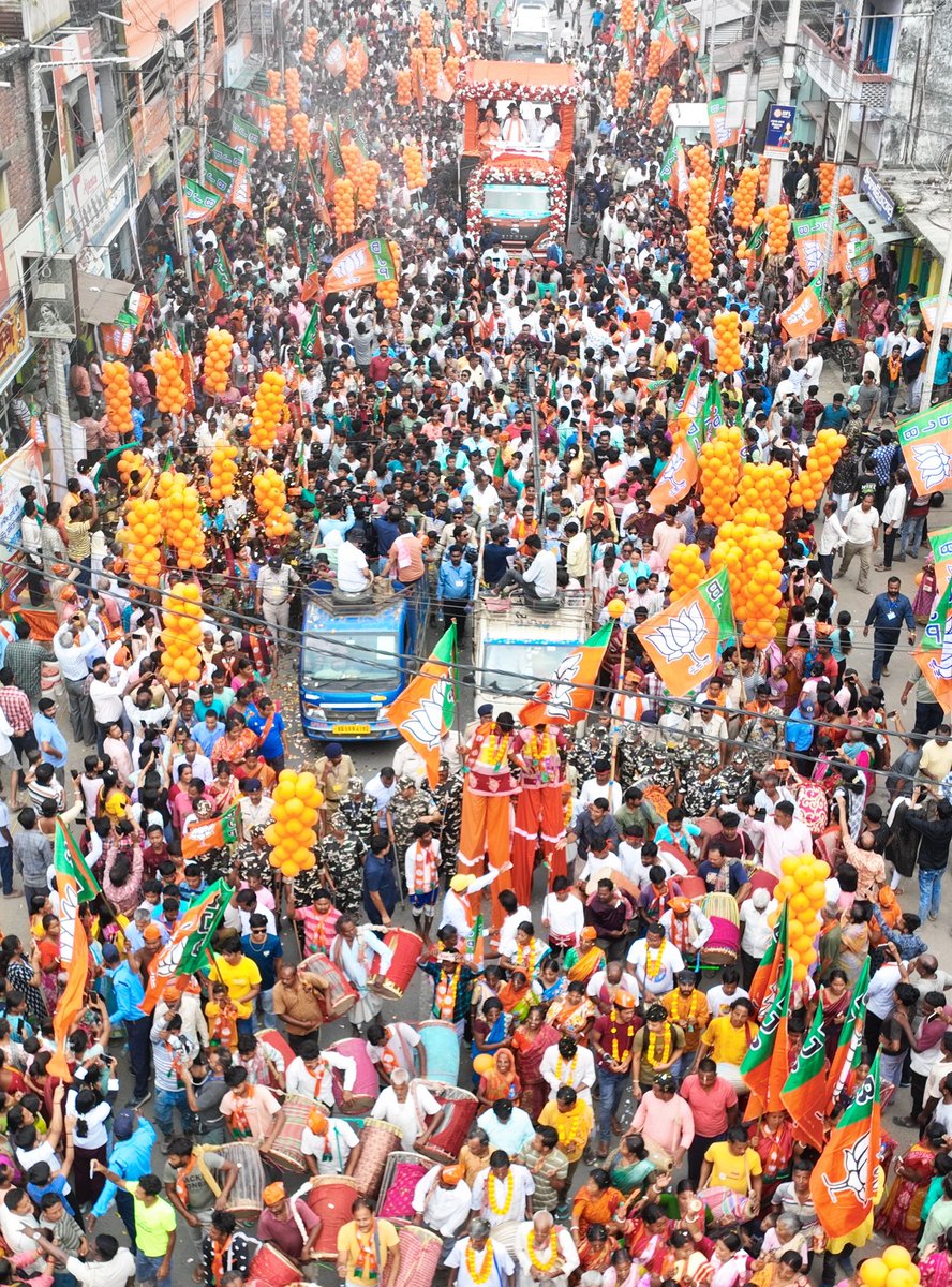 Amit Shah tweet media