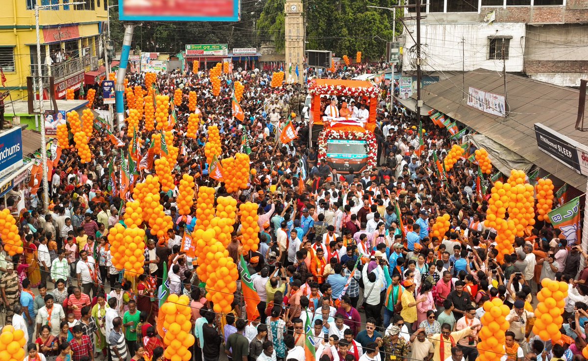 Amit Shah tweet media