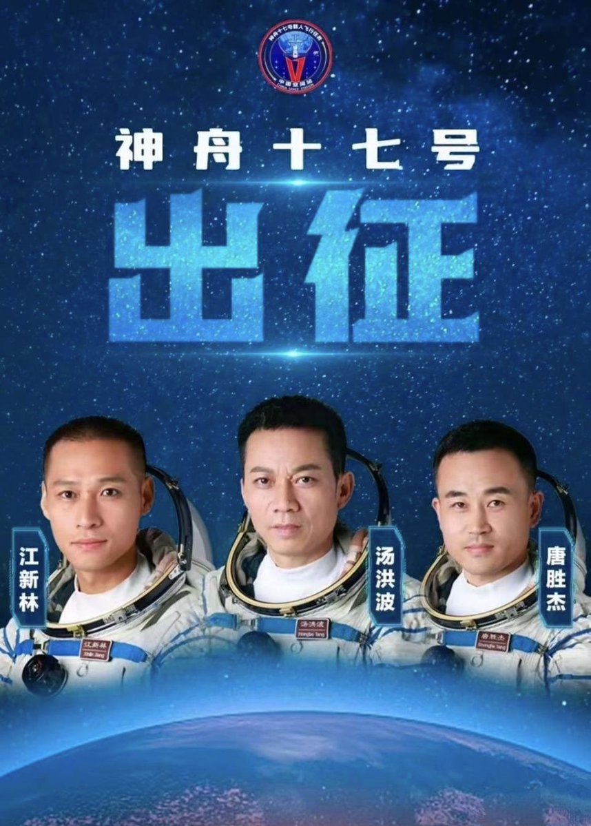 45.206 MHᴢ 🇳🇿 tweet media