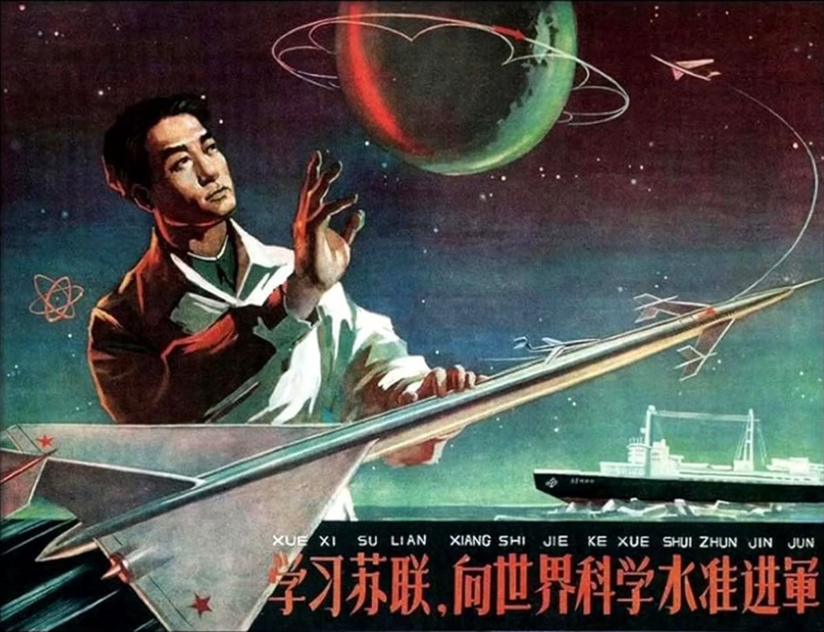 45.206 MHᴢ 🇳🇿 tweet media