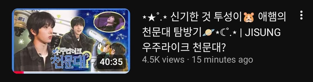 ૮🍯ᐢ tweet media