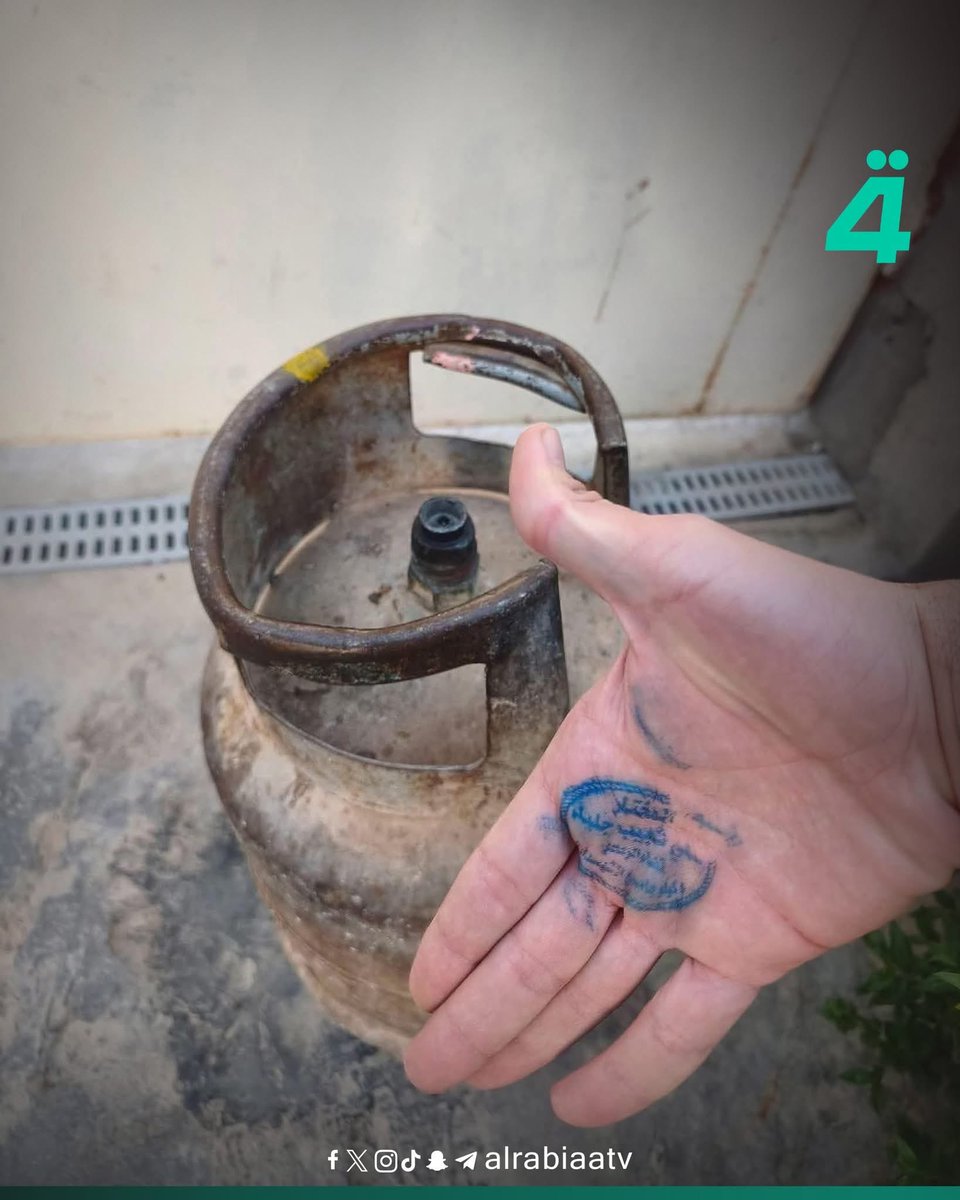 حسنين الحسناوي tweet media