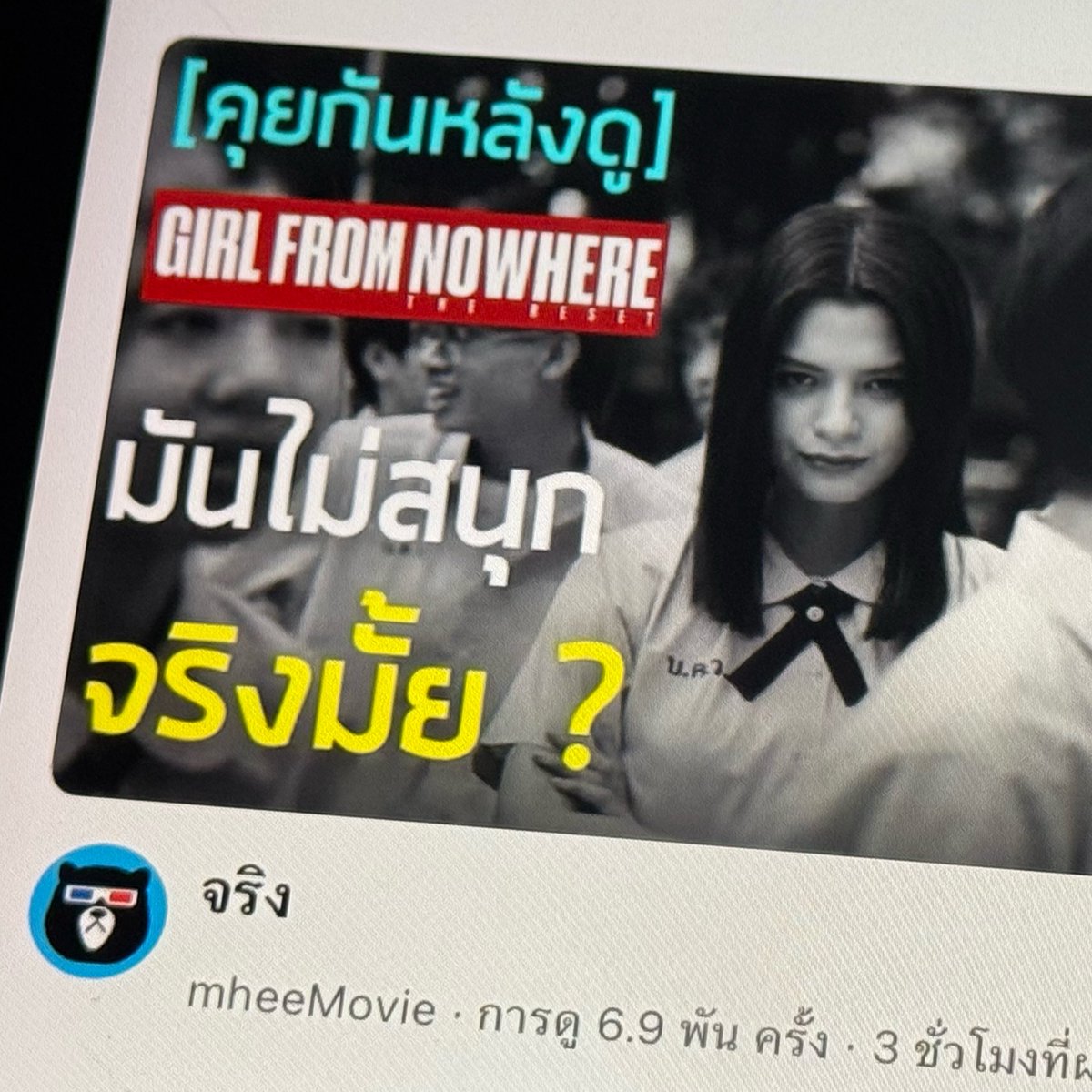 aug˙ỏ˙ tweet media