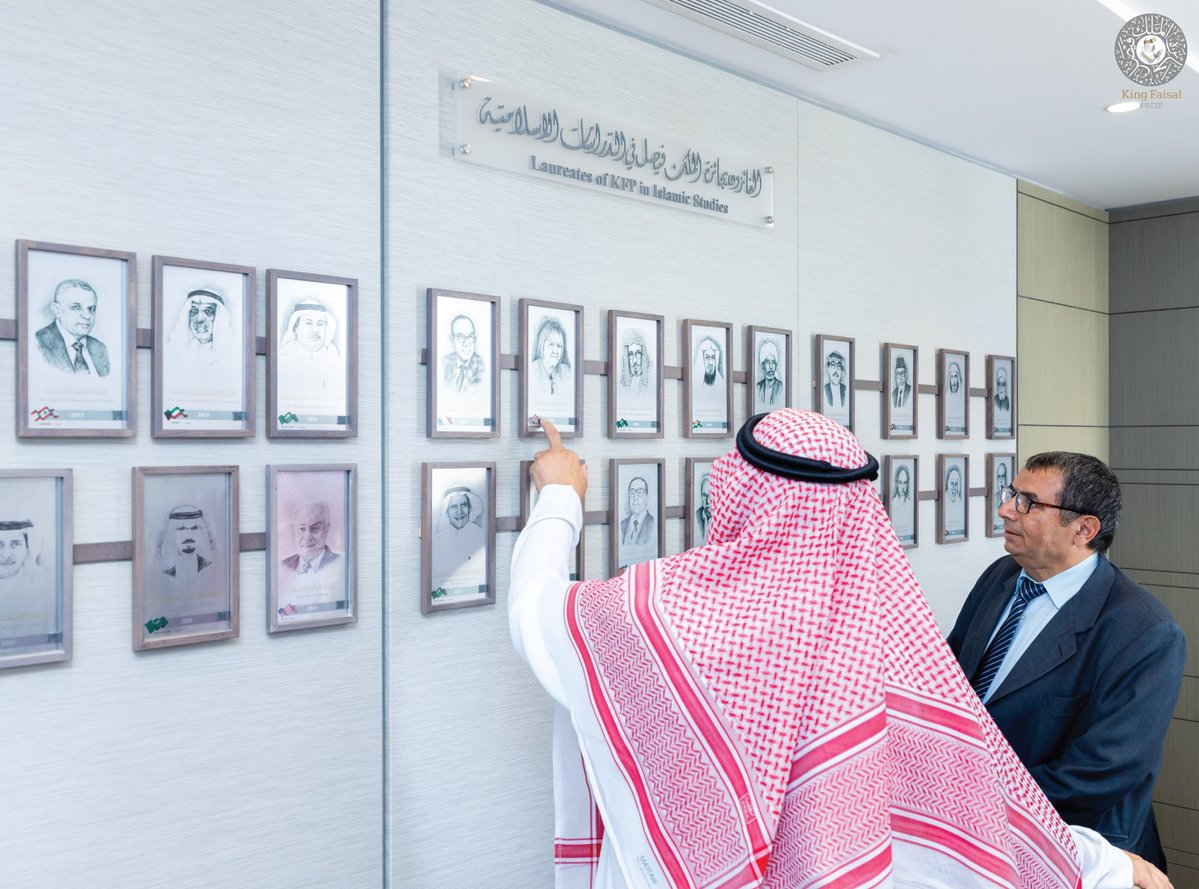 King Faisal Prize جائزة الملك فيصل tweet media