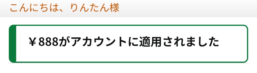 ☕ボーダーりん🃏 tweet media
