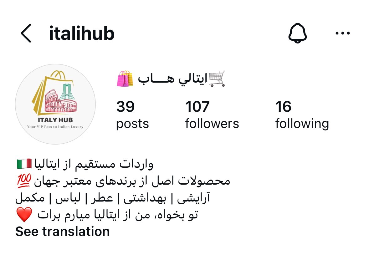 meloohastam's tweet image. کلی دختر ادایی و خوشگل فالوم کردن میشه تبلیغ پیجای دخترونمو بزارم براتون ؟ 😭