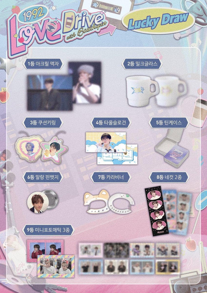 100_H_luv's tweet photo. -

-ˋˏ🚗┈┈Lucky draw┈┈┈

° https://t.co/dUKjMthUm2