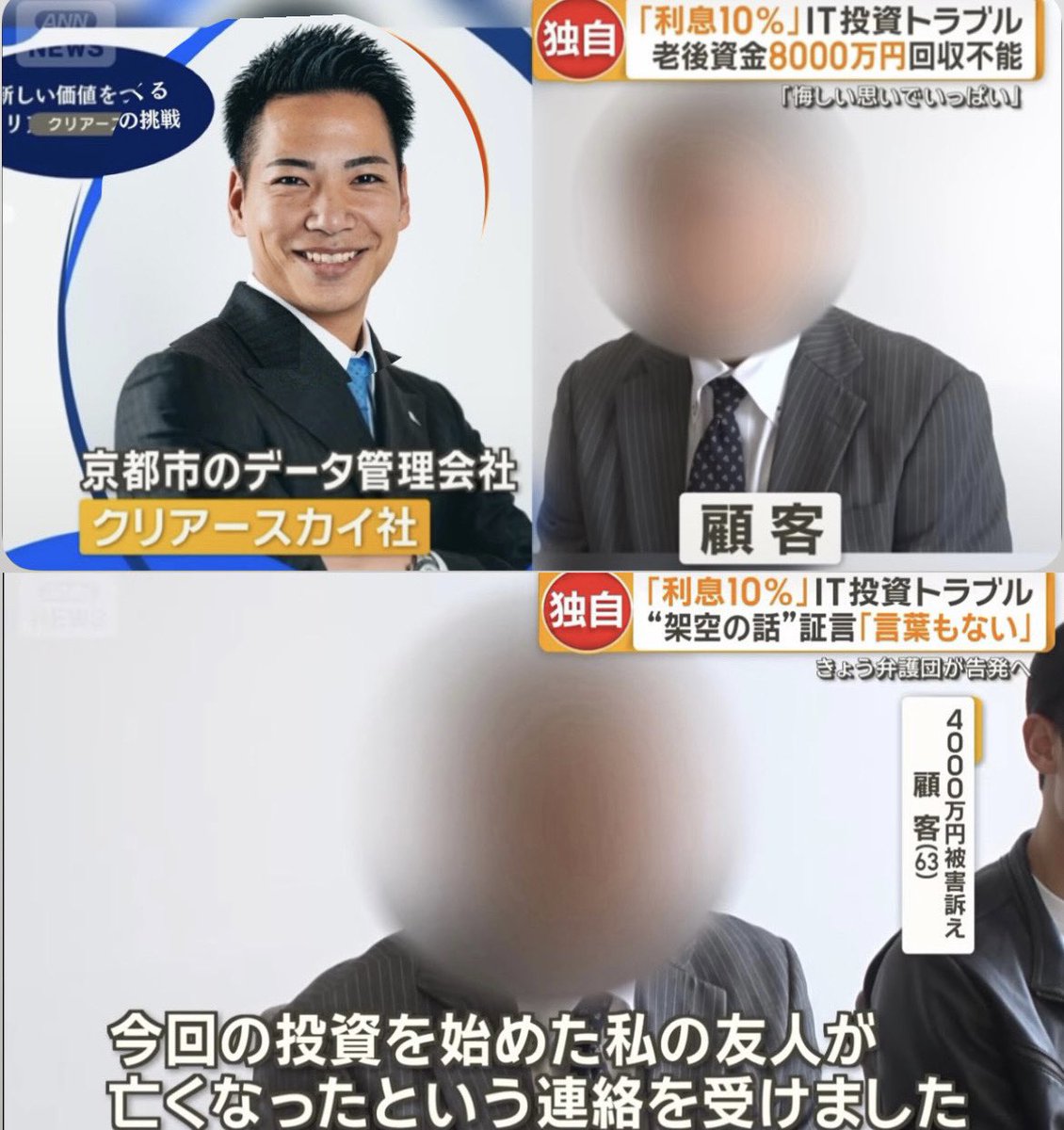 Yuki tweet media