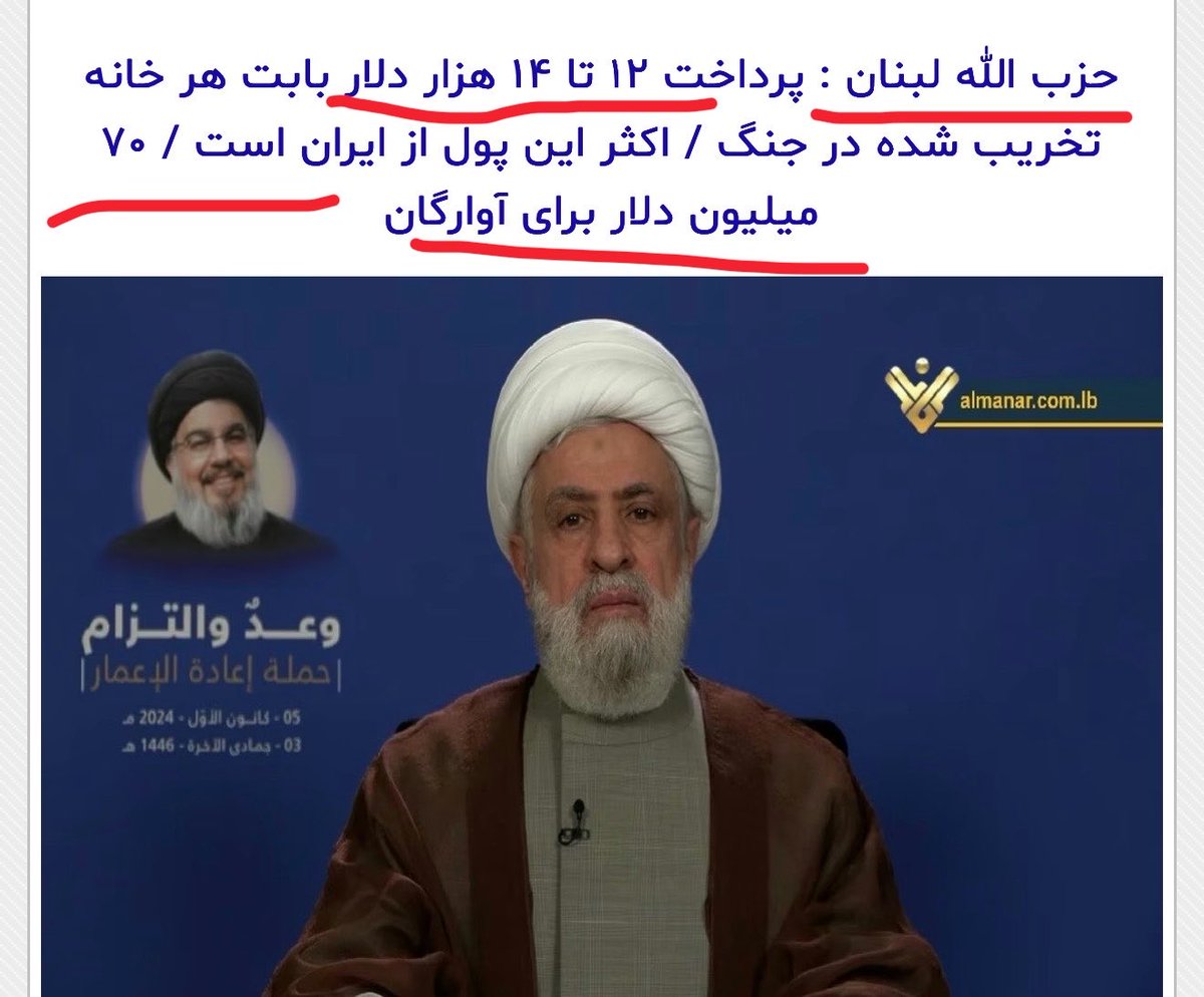 Mertelle tweet media