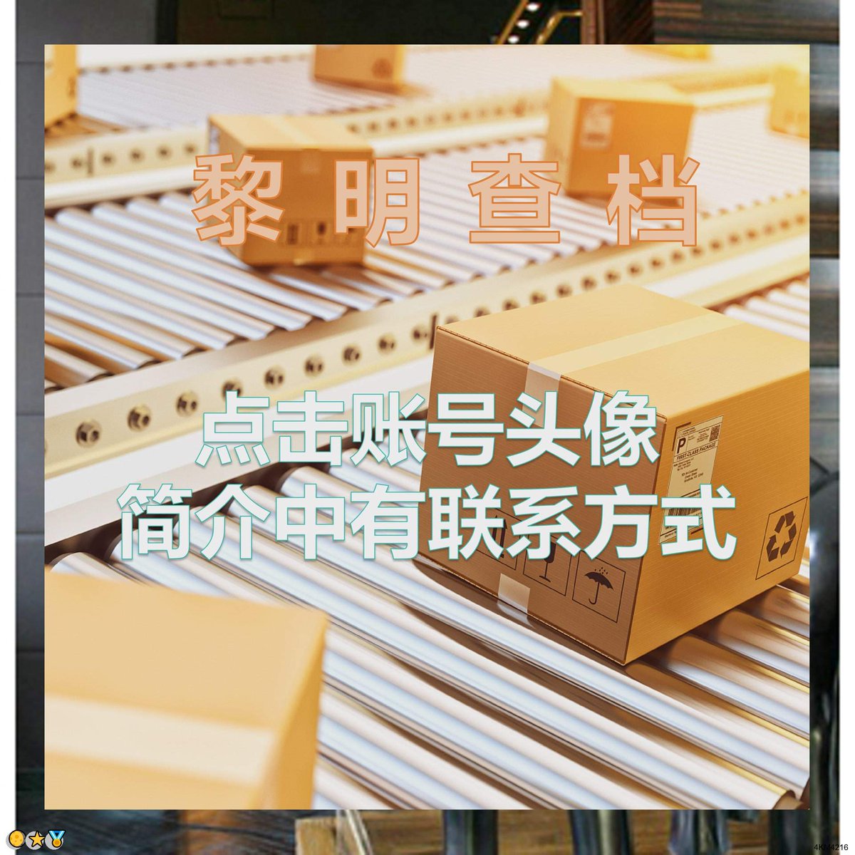 Chuck Henderson tweet media