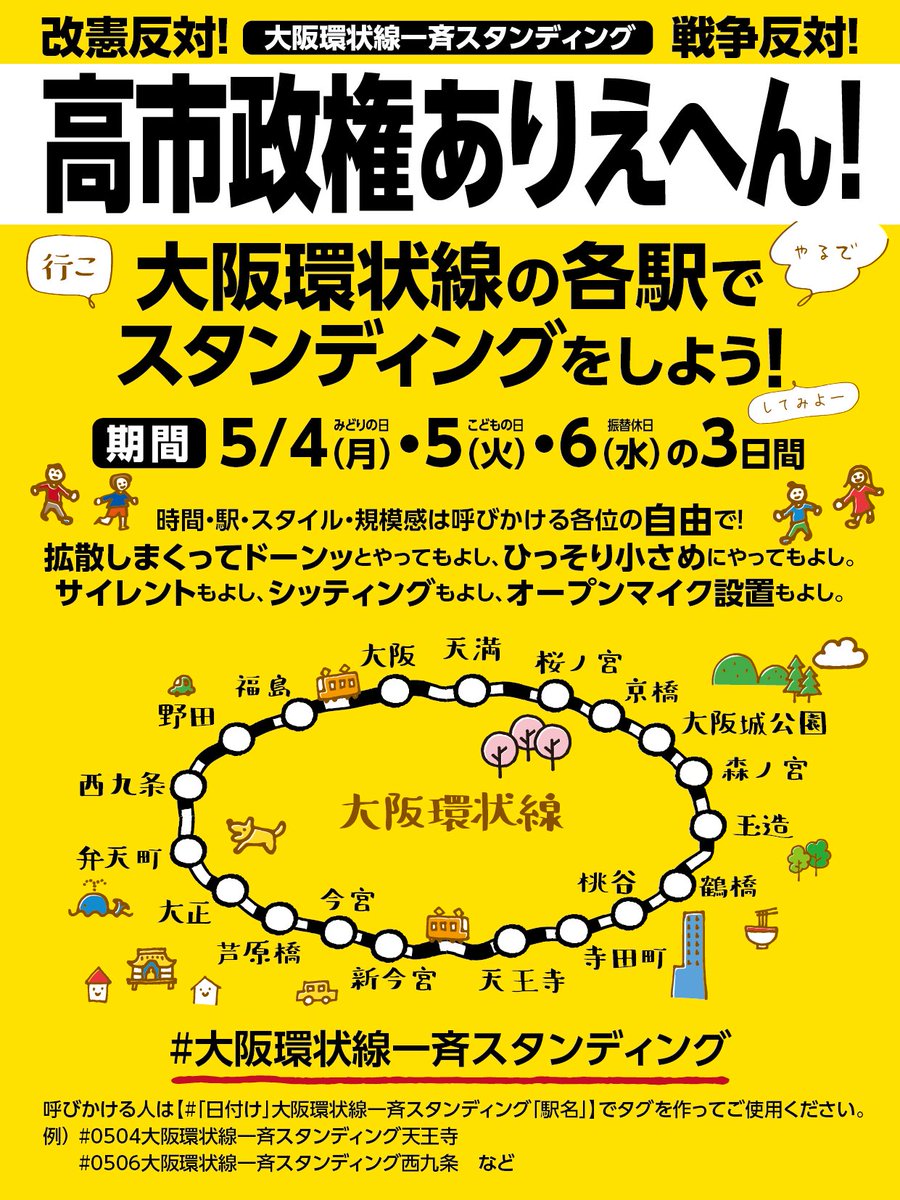 ιႫᤕㄜめ⸝⋆ tweet media