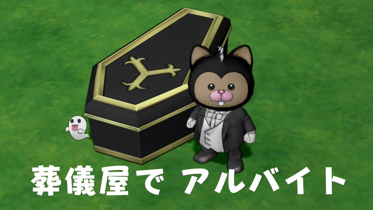 ロペスだよ tweet media