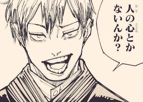 くまんはちべえ tweet media