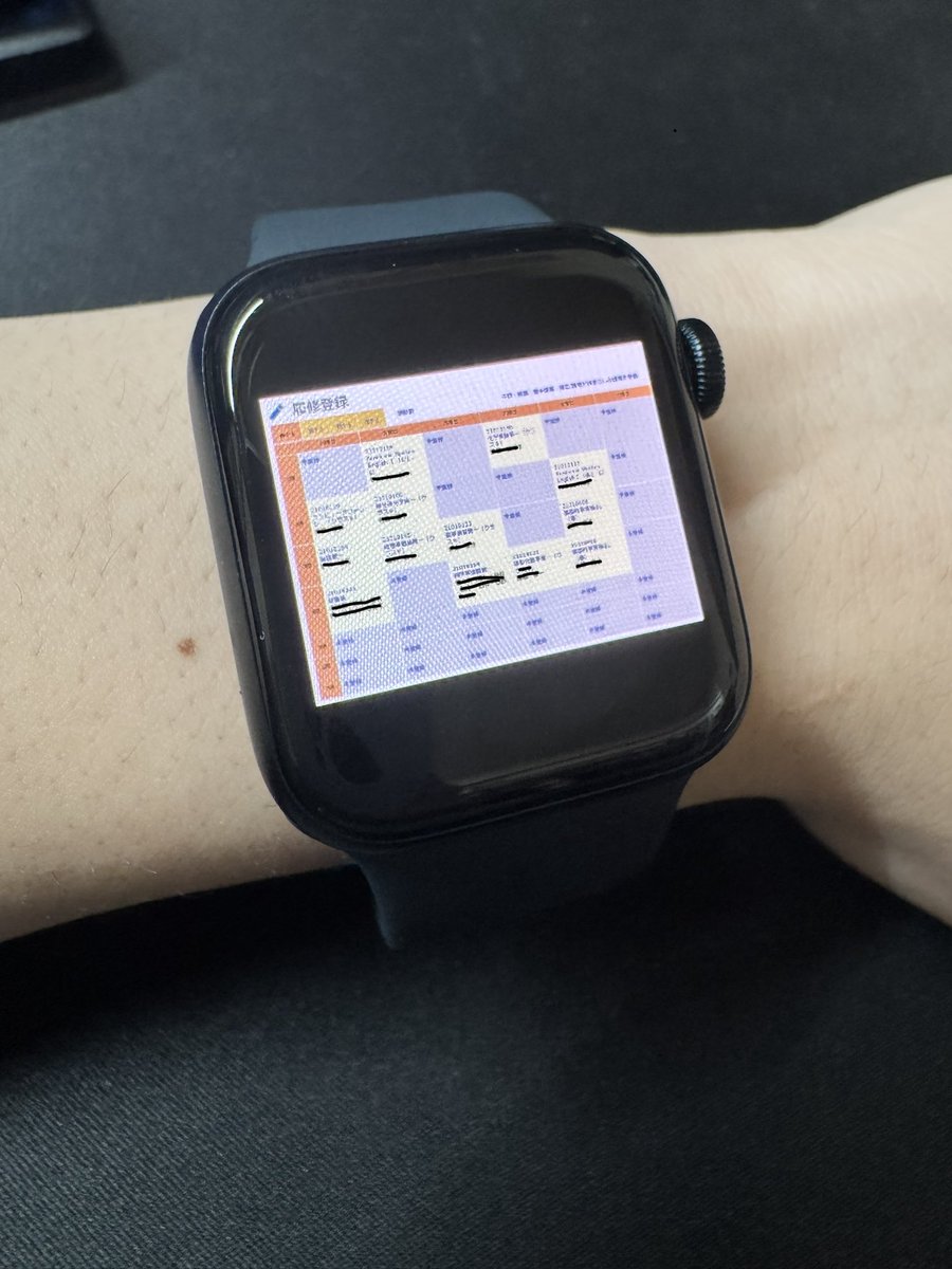 ひなない🍡 tweet media