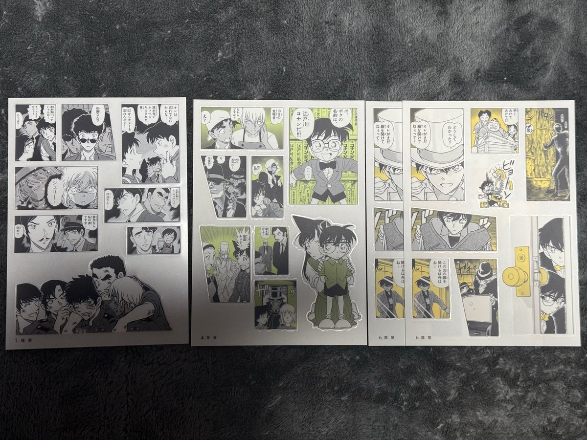 てらやん tweet media