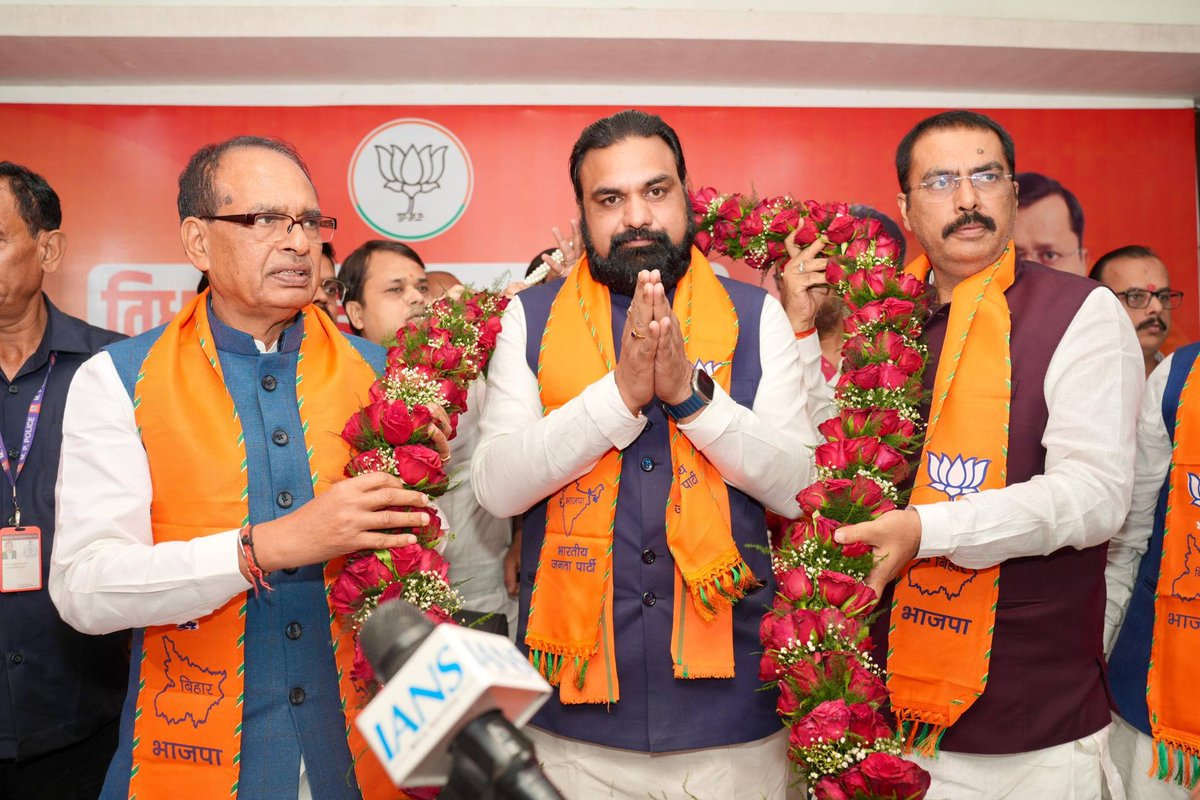 आदरणीय <a href="/samrat4bjp/">Samrat Choudhary</a> जी को बिहार भाजपा विधायक दल का नेता चुने जाने पर अनंत शुभकामनाएं एवं बधाई। 🙏