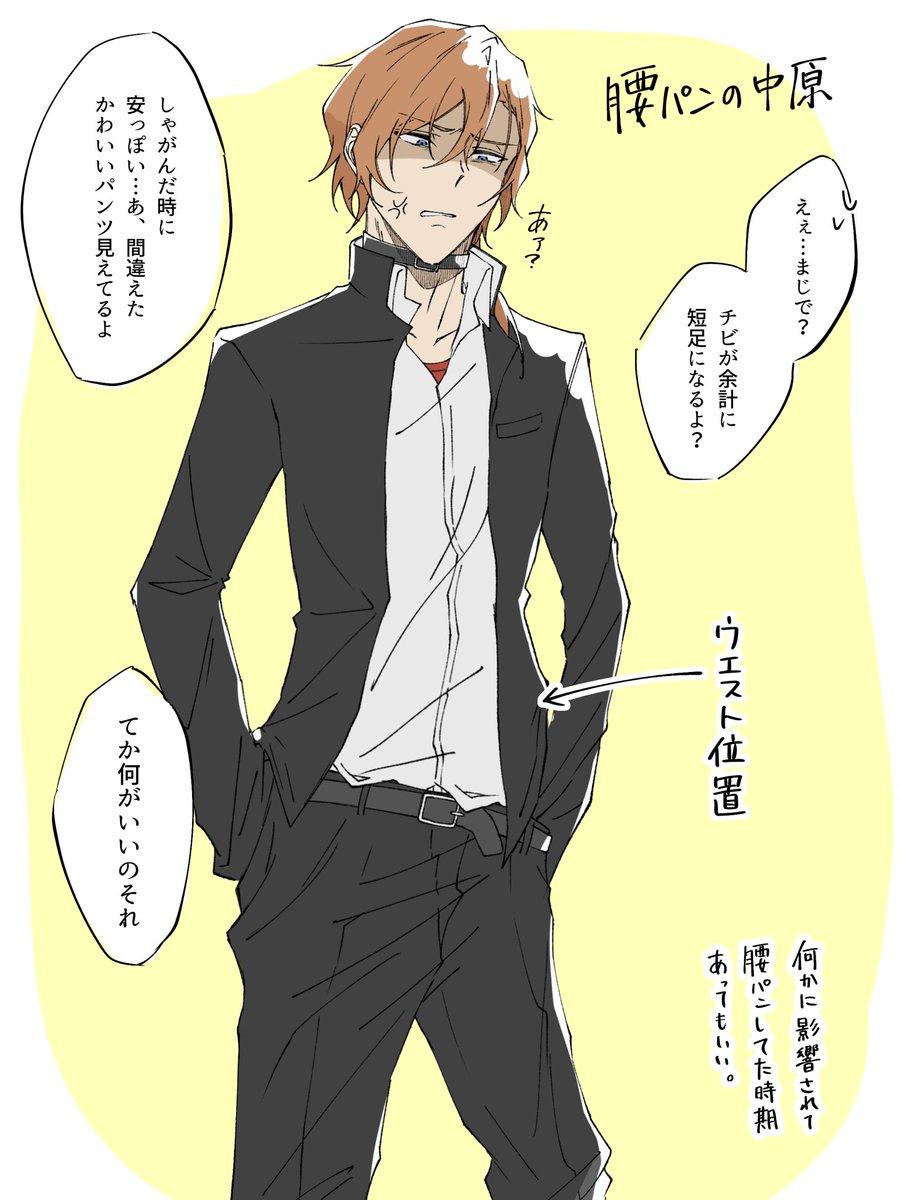 月夜 tweet media