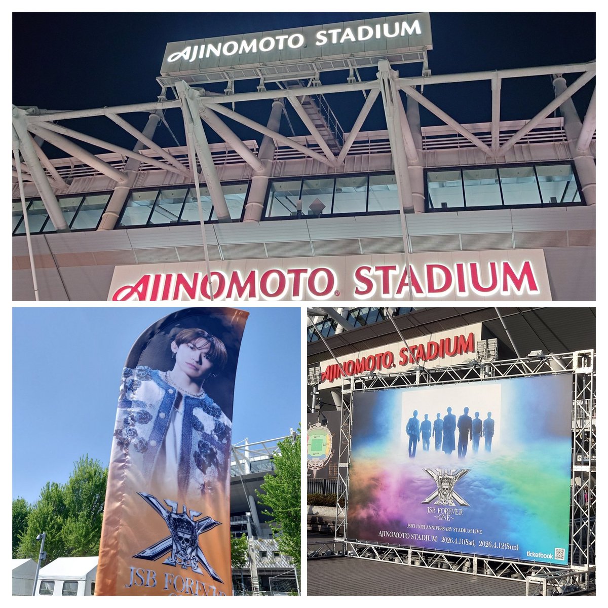 あずき tweet media