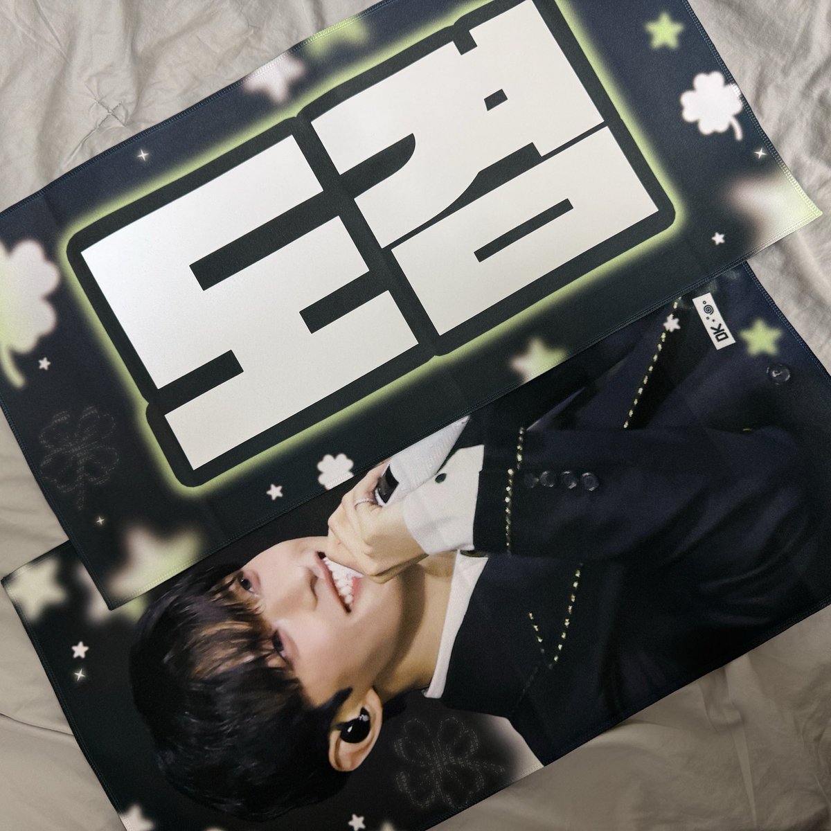 For happiness tweet media