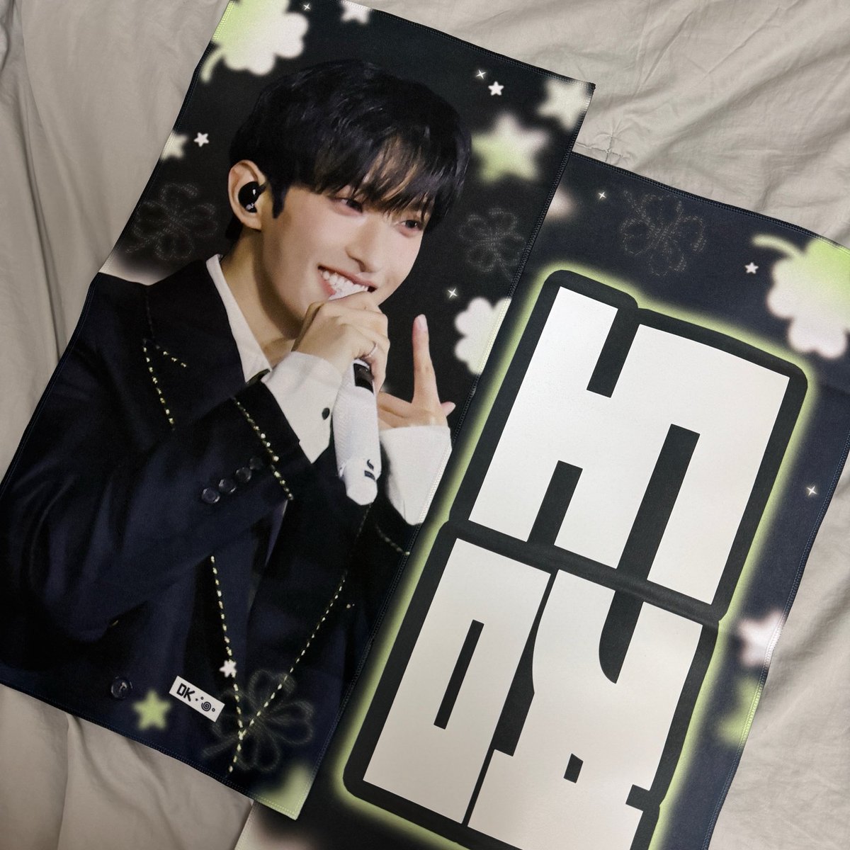 For happiness tweet media