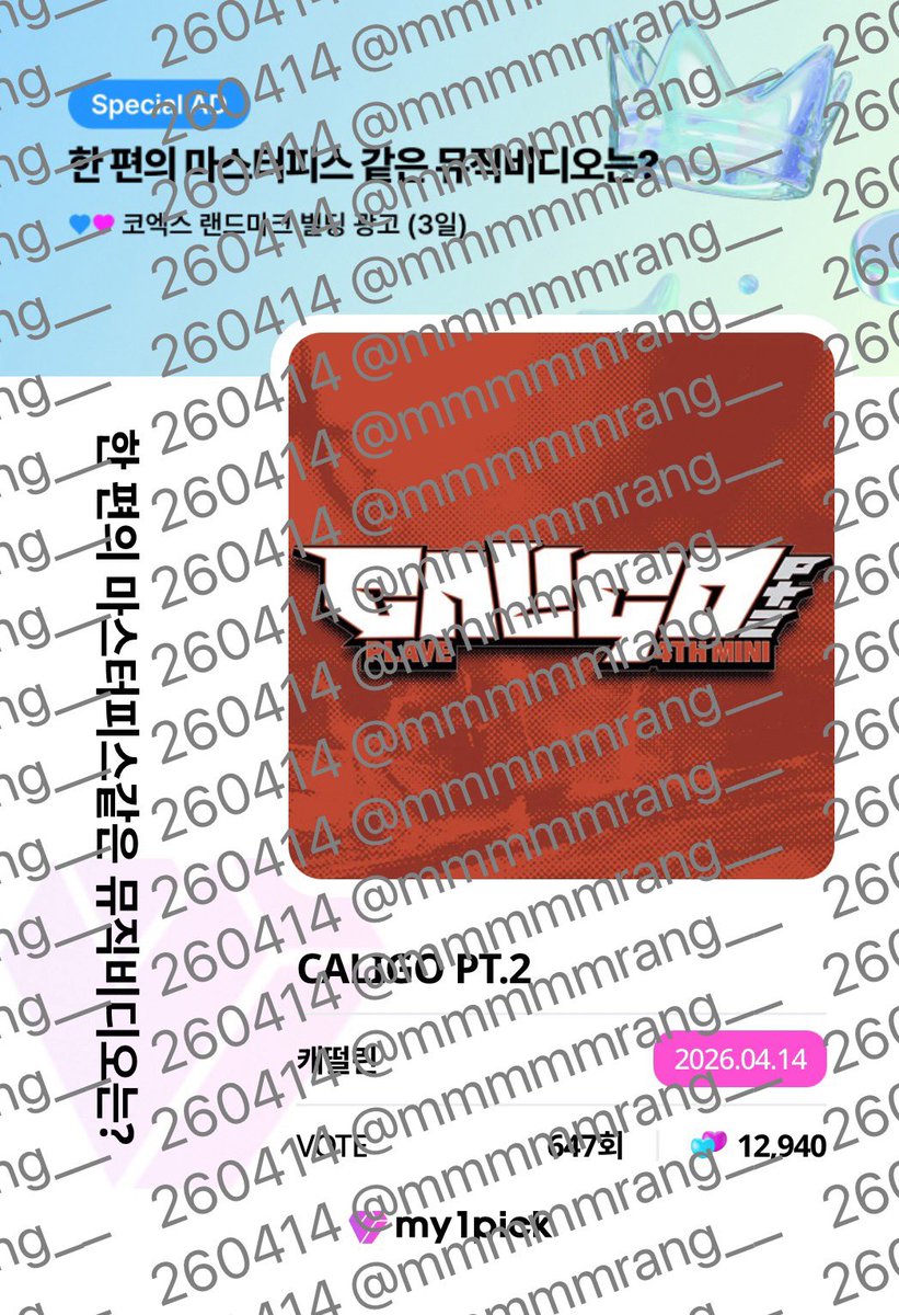 랑ʕ•̀▿•́ʔ tweet media