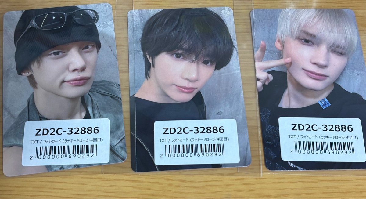 取引垢 tweet media