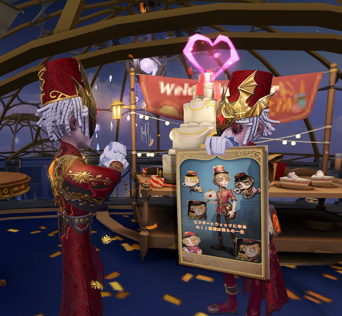 演繹の星、今年もビクターくんに清き全票をぶちこませていただきます

#演繹の星