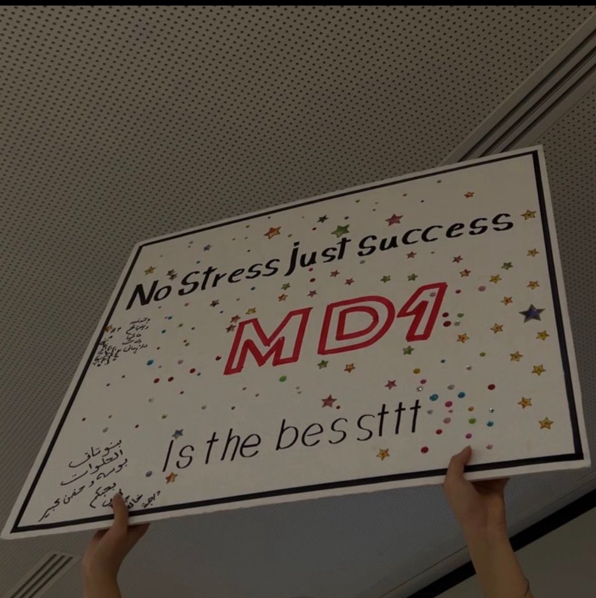 مـريم tweet media