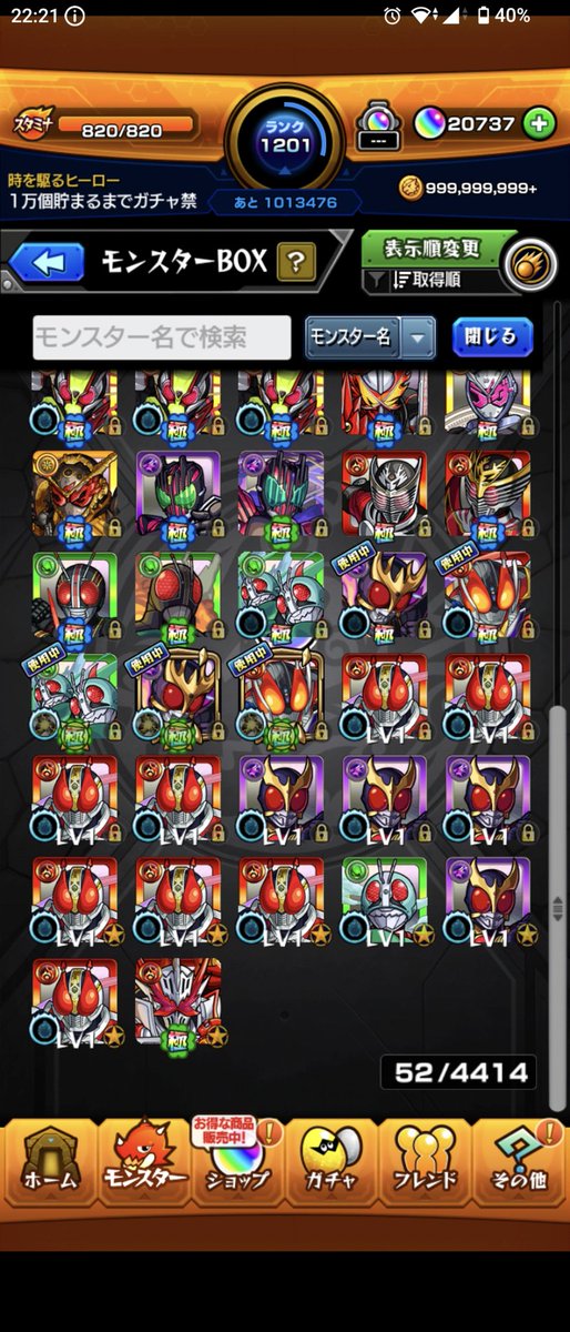 イニシャル tweet media