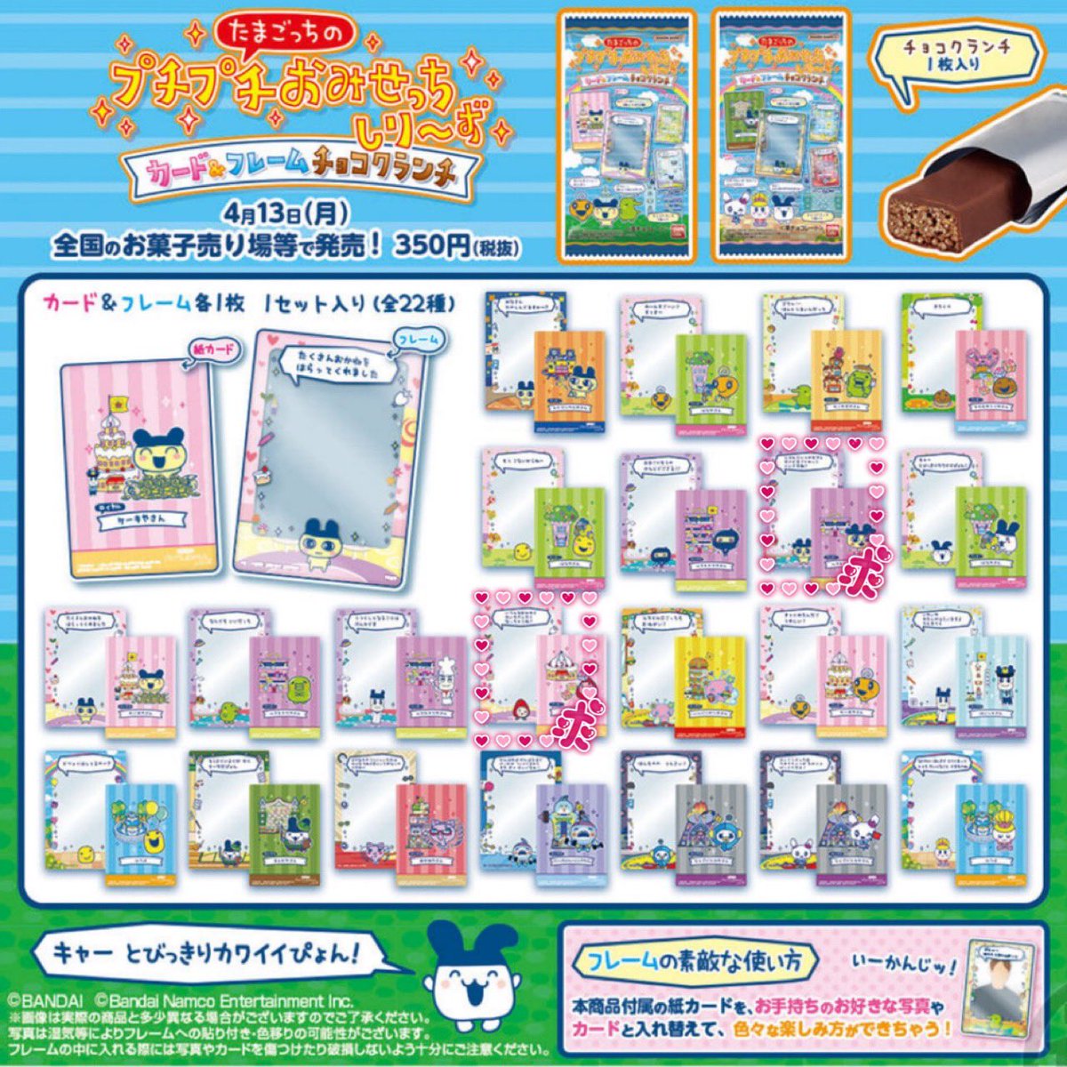 音無澪(おとなし れい) tweet media