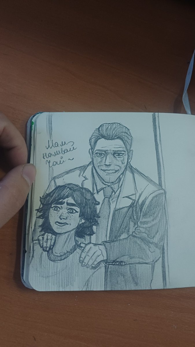 kring_aes's tweet image. Мэйбл напрасилась в гости #jerbel