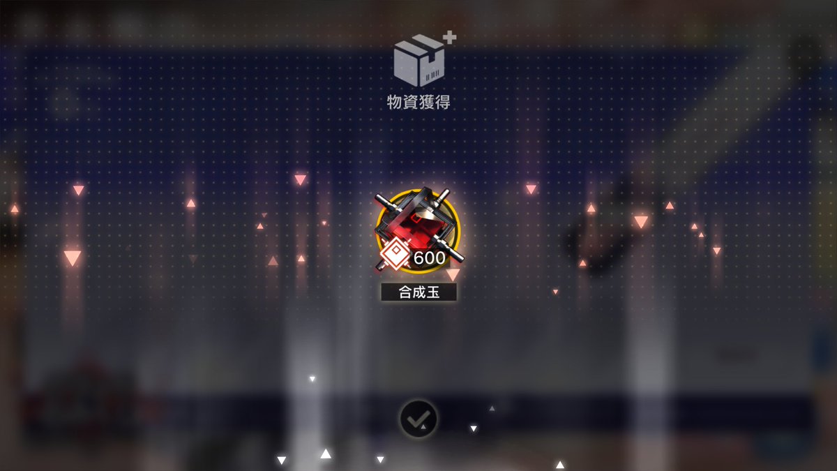 煎茶🍵🪼 tweet media