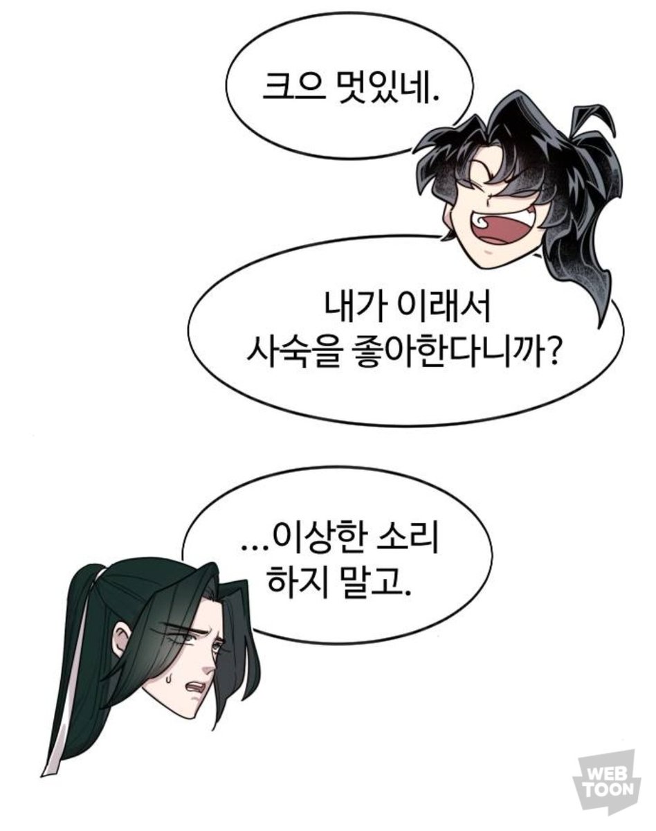 블루치즈 (상태 : 시험기간) tweet media
